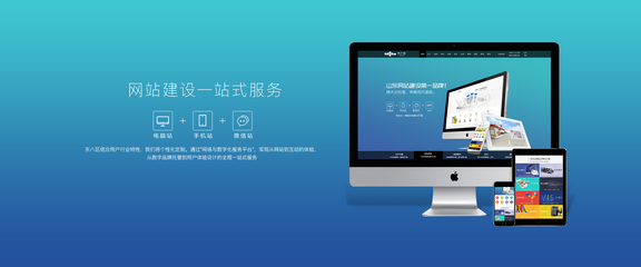 長(zhǎng)沙網(wǎng)站建設(shè)需要多少錢(qián)？—— 網(wǎng)站制作公司價(jià)格與服務(wù)全解析