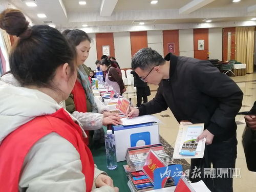 內江市市中區圖書館首次亮相兩會現場，提供專業文獻信息咨詢服務