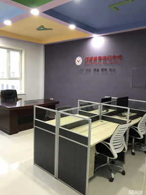 阿拉爾市博諾信息咨詢服務 連接信息橋梁，賦能區域發展