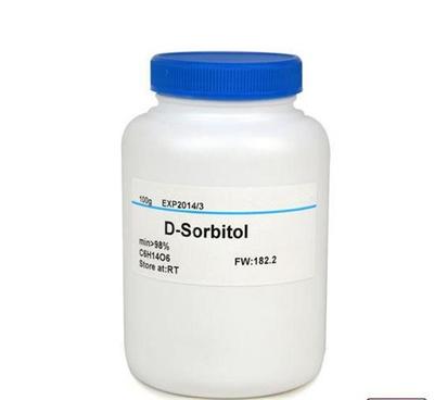 上海誠(chéng)竺生物科技供應(yīng)還原輔酶Ⅰ二鈉鹽（β-NADH/β-DPNH，CAS 606-68-8）